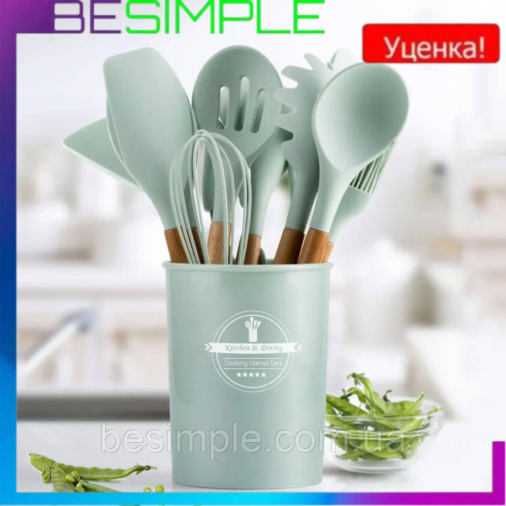 УЦІНКА! Набір кухонного приладдя 12 шт. Kitchen Set, Зелений/ Кухонний набір силіконовий із підставкою