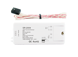 Димер SUNRICHER (SR-2004B)