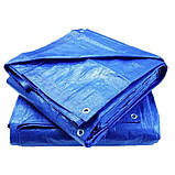 Тент Agreen 45 г/м² водонепроникний захисний для теплиць із тарпауліну 10х15 м Синій, фото 2