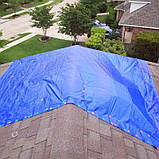 Тент Agreen 45 г/м² водонепроникний захисний для теплиць із тарпауліну 10х15 м Синій, фото 7