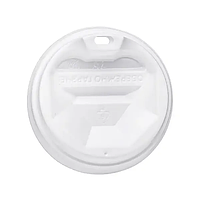 Кришки M-78 для стаканів 50шт біла