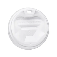 Кришки КР-77 Білі для пап. стаканів 50шт