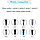 Кабель зарядки USB 12V для Braun бритви (electric shaver) Razor, епілятора Silk Epil серії 1/2/3/4/5/7/8/9, фото 3