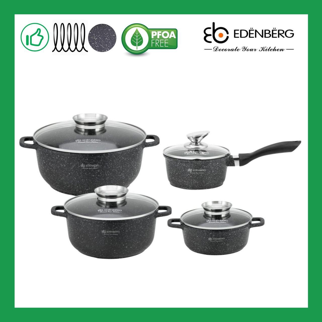 Набір каструль Edenberg із мармуровим антипригарним покриттям 8 предметів, фото 1