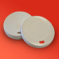 Кришка паперова 79мм 50шт (на 250мл)