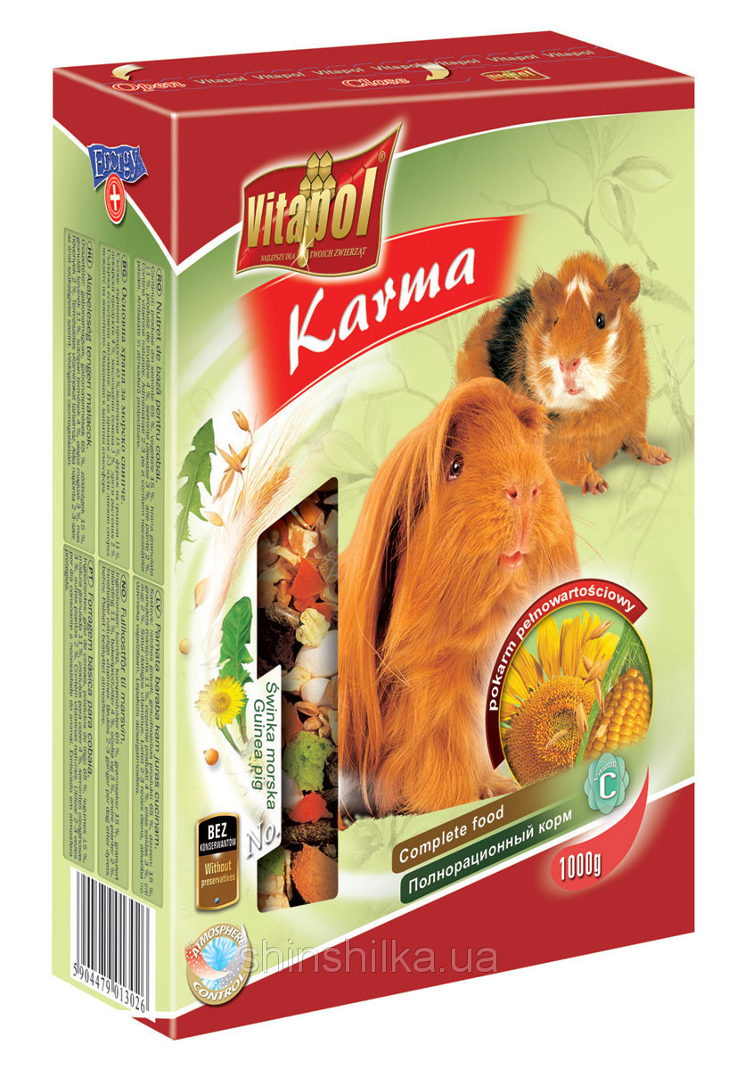 Vitapol Karma 1кг — корм для морських свинок (1302)