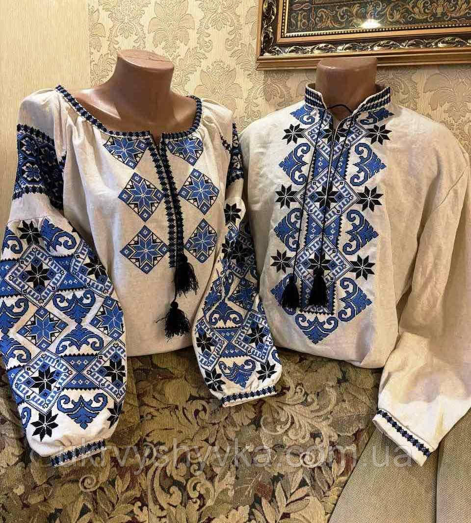 Українські парні вишиванки "Замкова гора"