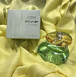 Парфумована вода Elvie ORIFLAME 50мл квітковий водний свіжий Аромат від Оріфлейм [Елві] оригінал Швейцарські, фото 6