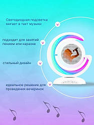 Лампа Нічник з Bluetooth колонкою та мікрофоном Lightshow YS-110
