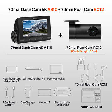 Автомобільний відеореєстратор Xiaomi 70mai 4K Dash Cam A810 + камера заднього виду RC12 WiFi перегляд та керування з телефону