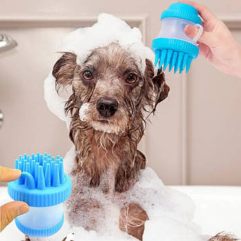 Щітка з ємністю 125 мл для купання та масажу собак та кішок Cleaning Device Щітка з ворсинками