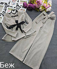 Костюм для дівчинки брючний кашемір Бонні, на зріст 110-158р., фото 5