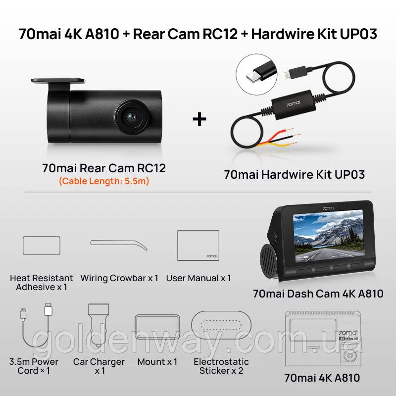 Автомобільний відеореєстратор Xiaomi 70mai 4K Dash Cam A810 + камера заднього виду RC12 + кабель 70mai Hardwire kit UP03