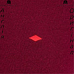 Поло чоловіче на довгий рукав Lee Cooper (Лі Купер) з Англії, фото 7