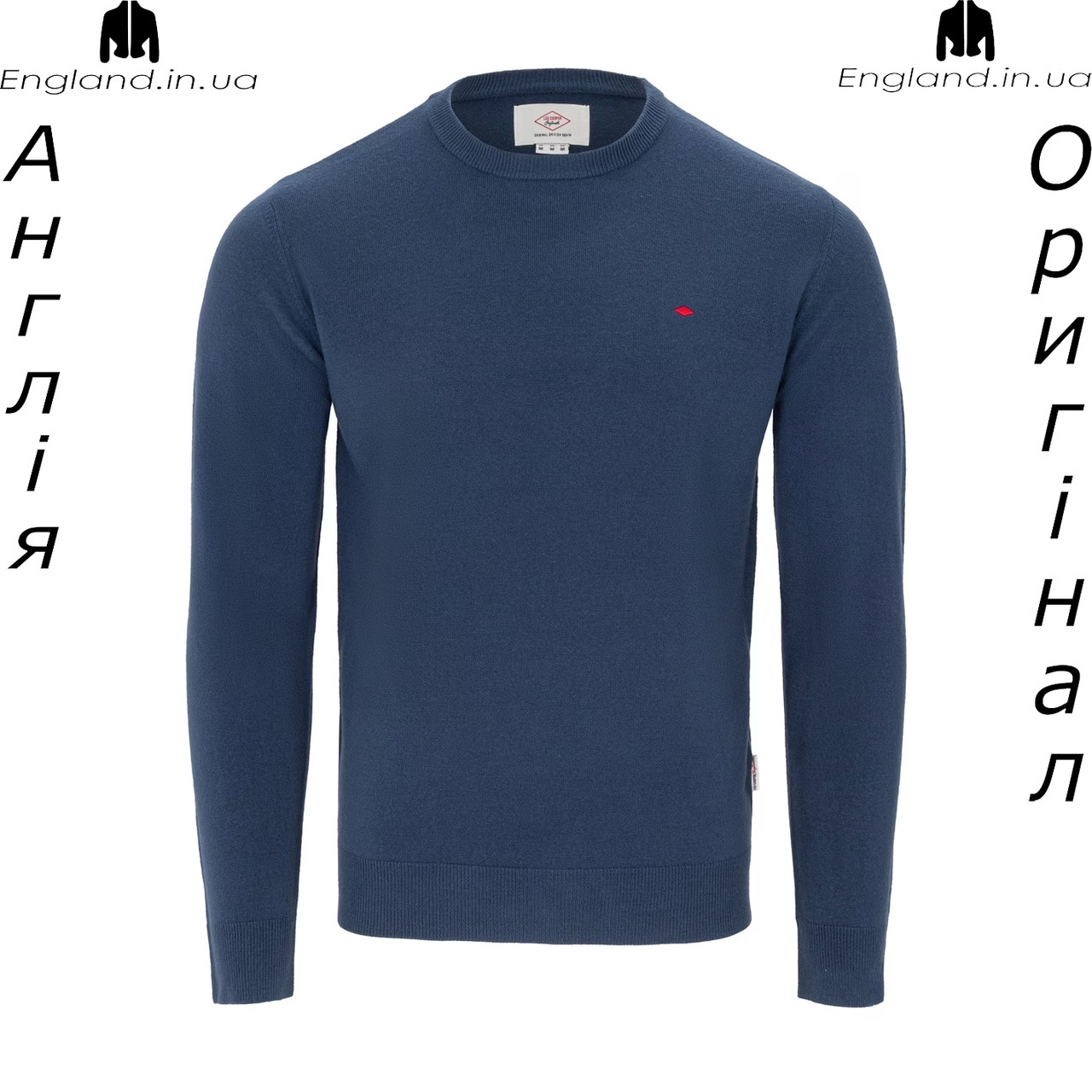 Светр чоловічий Lee Cooper (Лі Купер) з Англії, фото 1