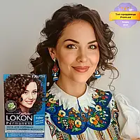 Lokon super PERMANENT для волосся, що важко піддається завиванню Favor