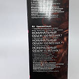 Хімічна завивка волосся, що важко піддається ACME Energy Lock On, фото 5