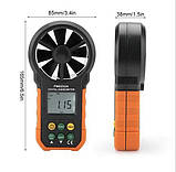 Анемометр PeakMeter PM6252A (0,40-30,00 м/с) з функцією вимірювання об'ємної витрати повітря 99990 м3/м, фото 5