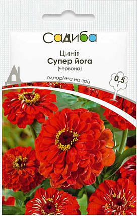 Насіння цинії (Майори) Супер Йога червона 0,5 г, Нім Zaden, фото 1