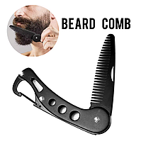 Складана металева кишенькова гребінець для бороди, вусів та волосся з відкривашкою та карабіном BC711