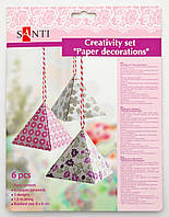 Набір для творчості "Паперові ліхтарики", 6 шт/уп