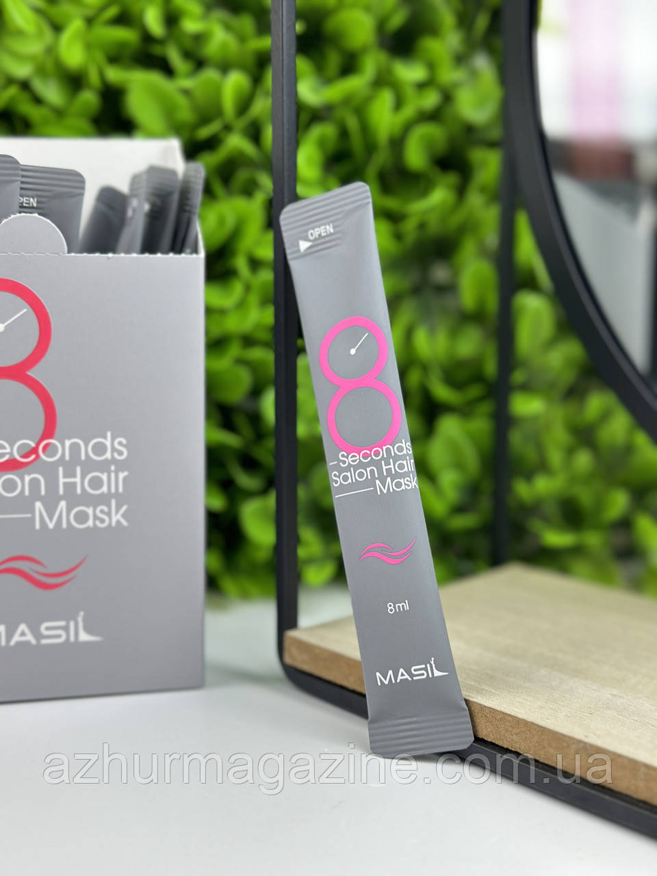 Маска-філер для відновлення волосся за 8 секунд MASIL 8 Seconds Salon Hair Mask 8 мл