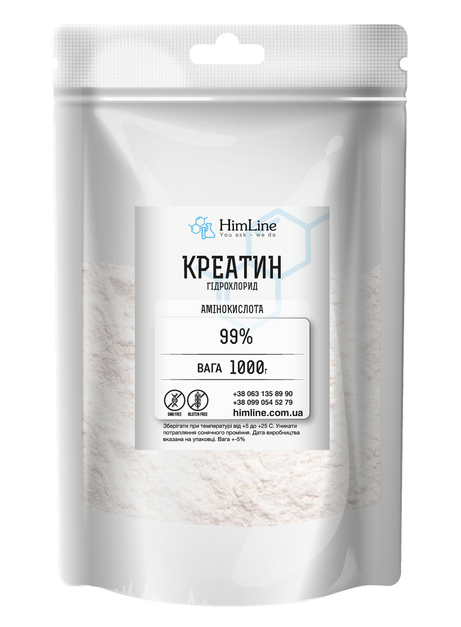 Амінокислота Креатин гідрохлорид , 1 кг, фото 1