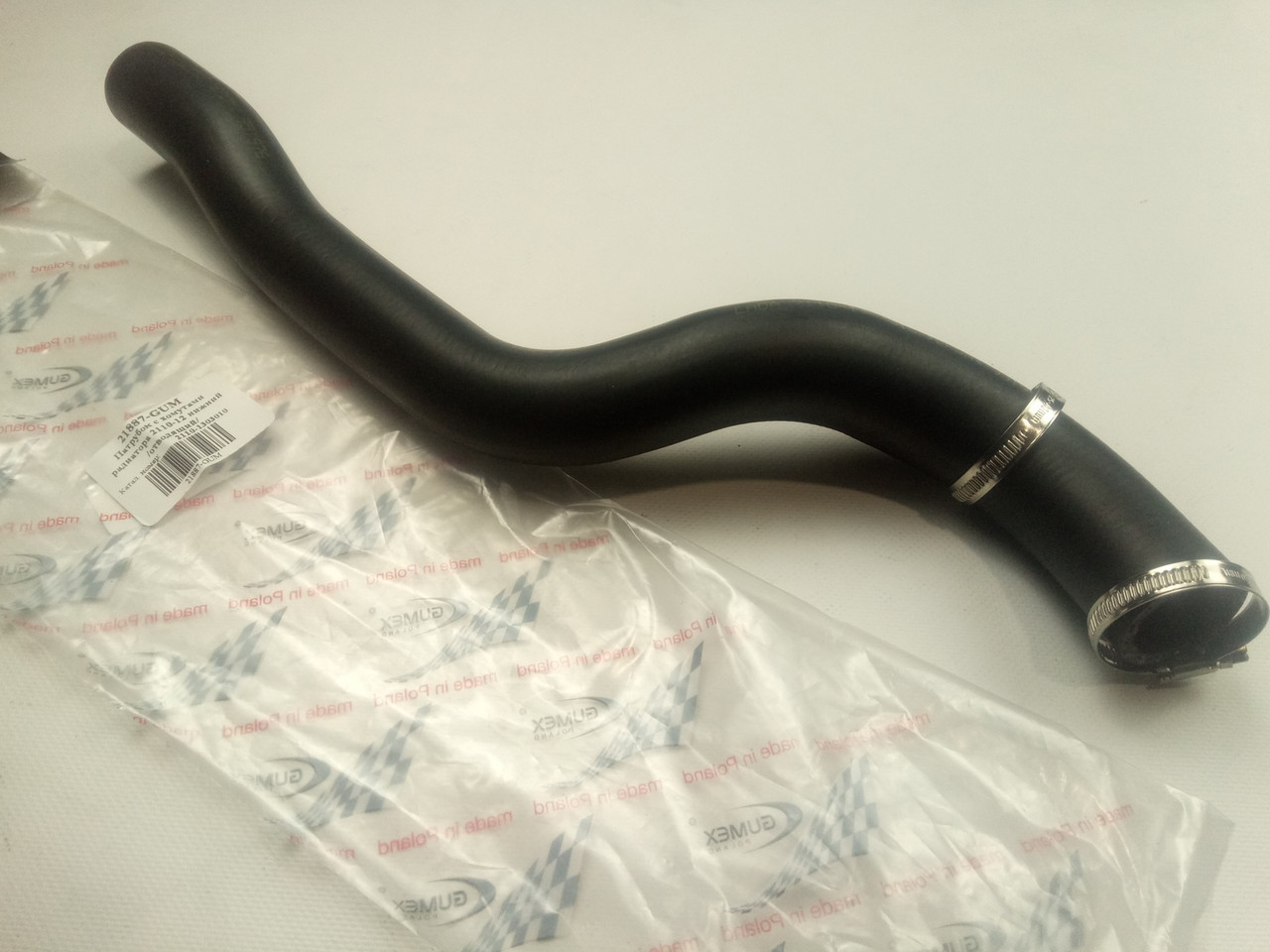 Патрубок радіатора охолодження ВАЗ 2110 нижній (відвідний), GUMEX (2110-1303010) (2110-1303010Р), фото 1