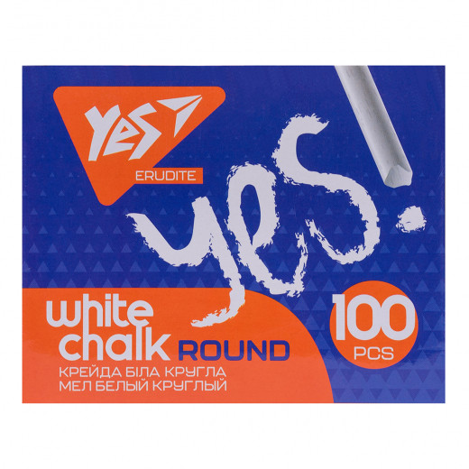 Крейда біла Yes "Erudite" кругла, 100 шт