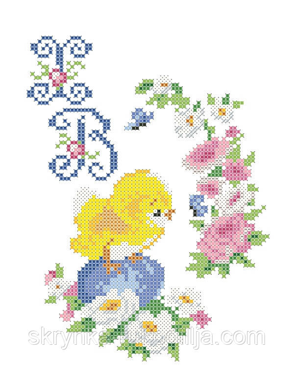 ХВДГ-043 Великоднія серветка Заготовка для вишивки (розмір 20х30см) Княгиня Ольга