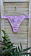 Трусики Victoria's Secret, M 667559518877, фото 3