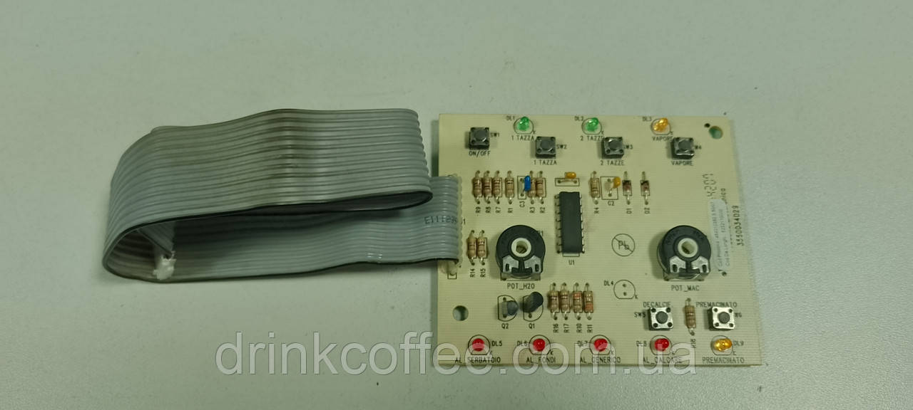 Плата керування для кавомашини DeLonghi ESAM 4200_15 Cod: 5232110000 б/у