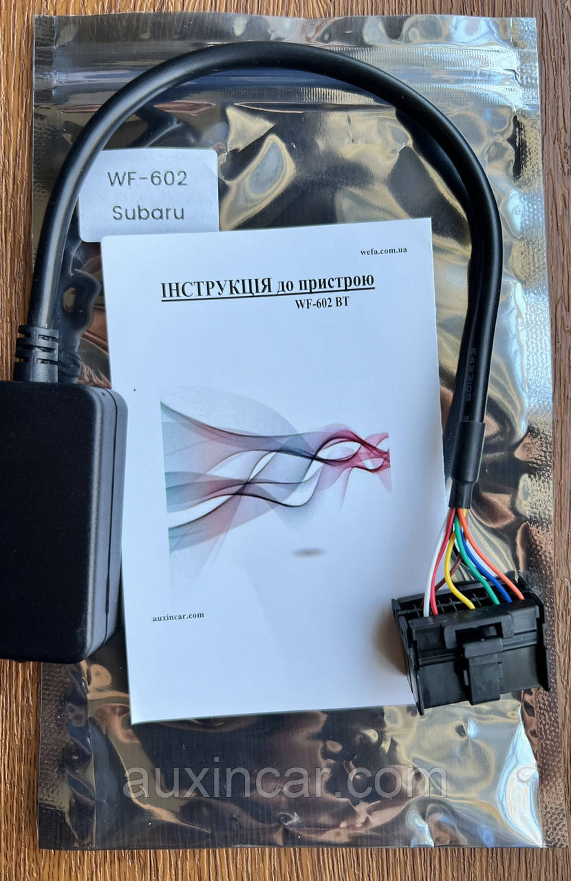 Wefa WF-602 Bluetooth адаптер до Subaru, фото 1