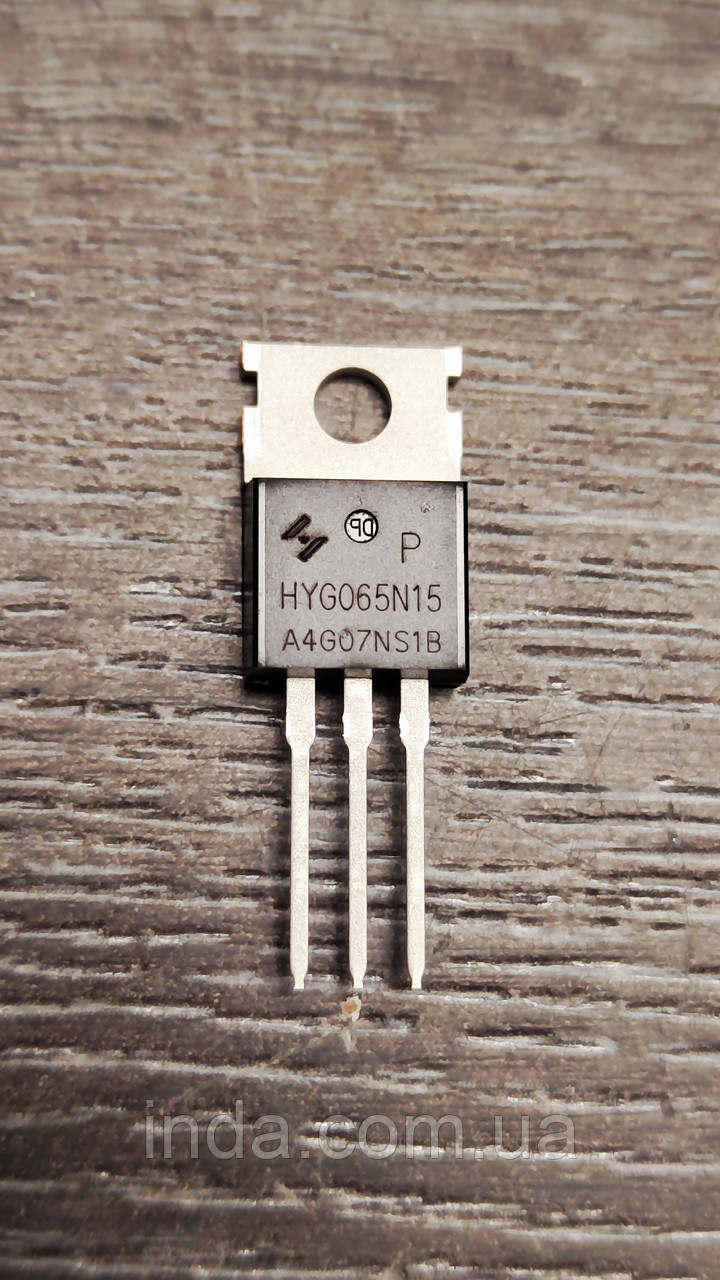 Транзистор HYG065N15 Оригінал!!! 165A, 150V MOSFET (заміна PW065N15CS, HYG065N15NS1P, G065N15) TO-220