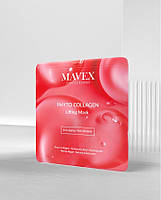 Ліфтинг-маска Mavex Lifting Mask