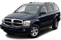 Хром накладки на пороги для Dodge Durango 2004-2008