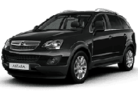 Бризковики для Opel Antara 2016+