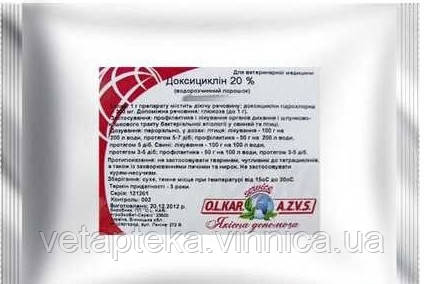 Доксициклін 20% 100г O.L.KAR.