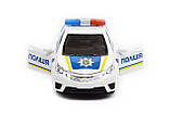 Модель металева Автоексперт поліція 0499, фото 8