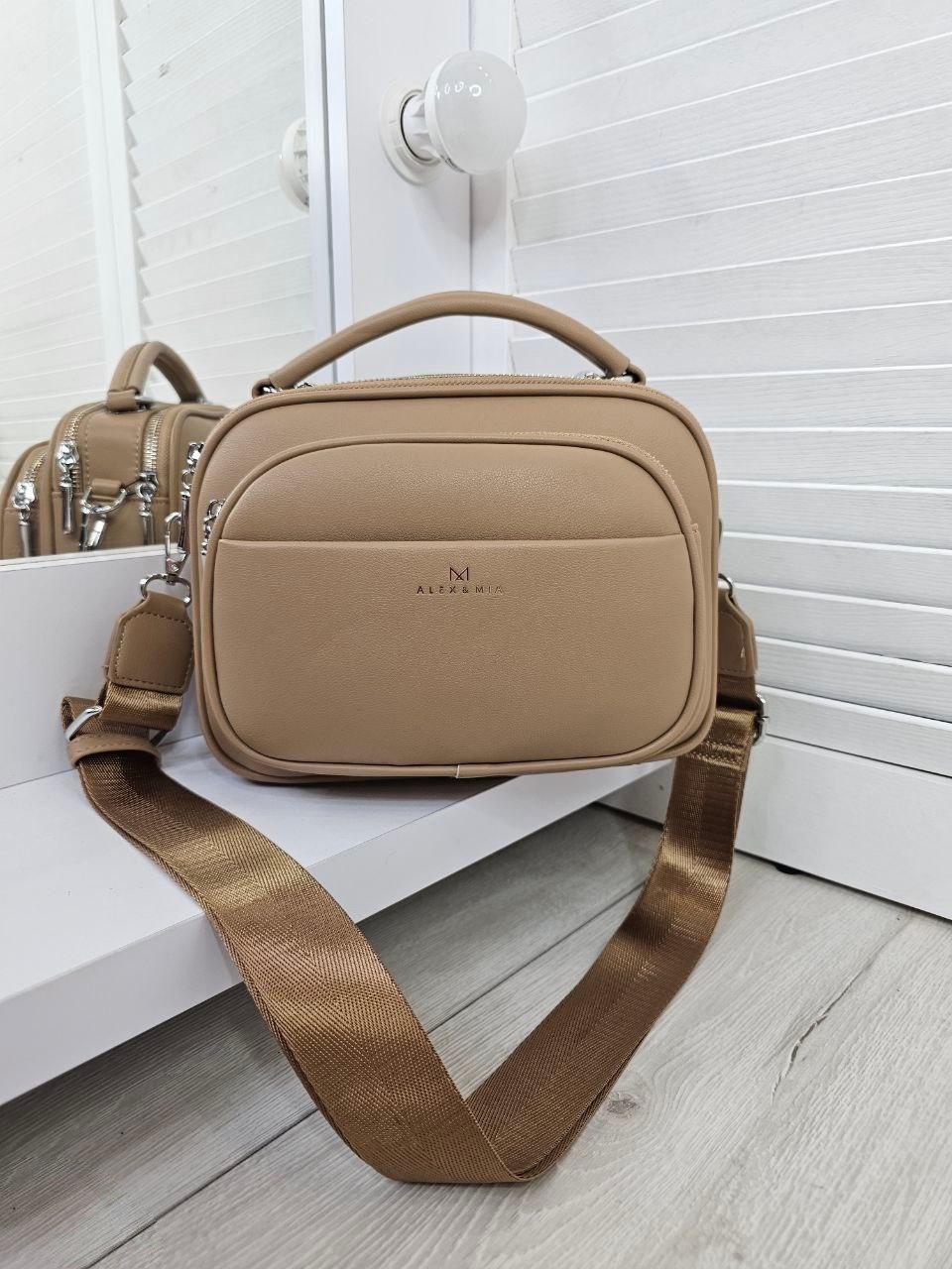 Жіноча сумочка через плече крос-боді сумка клатч моко екошкіра