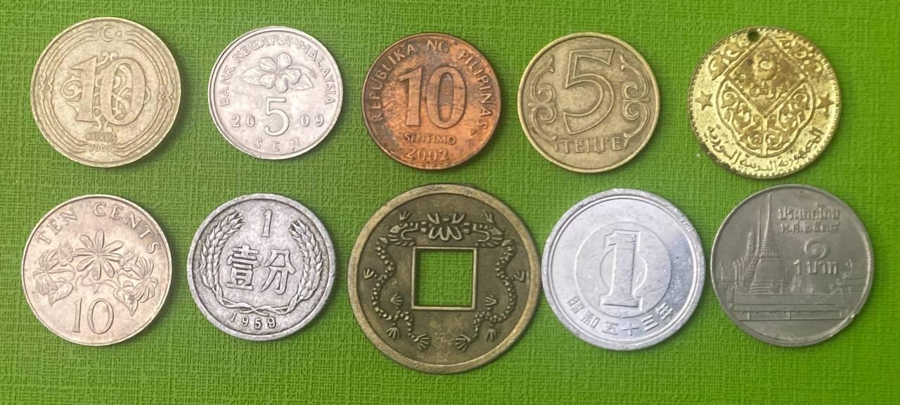 Набір монет "Монети країн Азії" 10 монет — 10 країн
