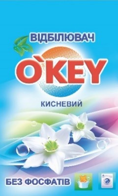 /Вибілювач суперкисневий 200 г O&aposKEY