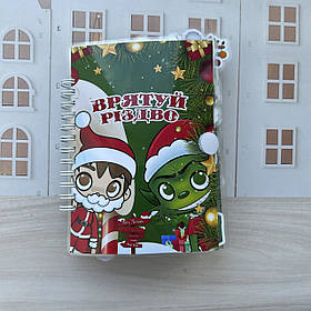 Міні альбом на липучках «Спаття Різдво» 10*15 см