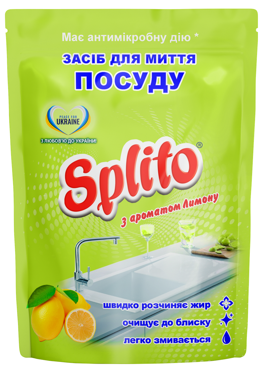 /Засіб для  посуду лимон дойпак 500мл Splito