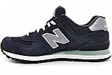 Чоловічі кросівки New Balance M574NN Оригінал, фото 5