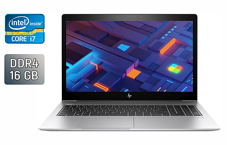 Ультрабук HP EliteBook 850 G6/ 15.6" (1920x1080)/ Core i7-8565U/ 16 GB RAM/ 480 GB SSD/ UHD, фото 1