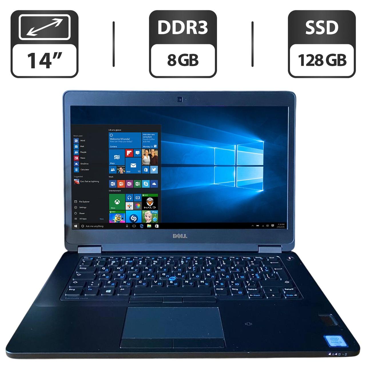 Ноутбук Dell Latitude E5470/ 14" (1366x768)/ Core i5-6300U/ 8 GB RAM/ 128 GB SSD/ HD 520
