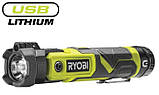 Ryobi Ліхтар ручний акумуляторний USB Lithium RLP4-0, 4В, 640лм, 3 функції освітлення, поворотна головка,, фото 6