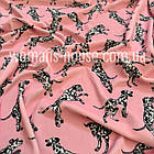 Тканина велюр Плюш (спорт) принт друкований Собаки на рожевому, фото 2