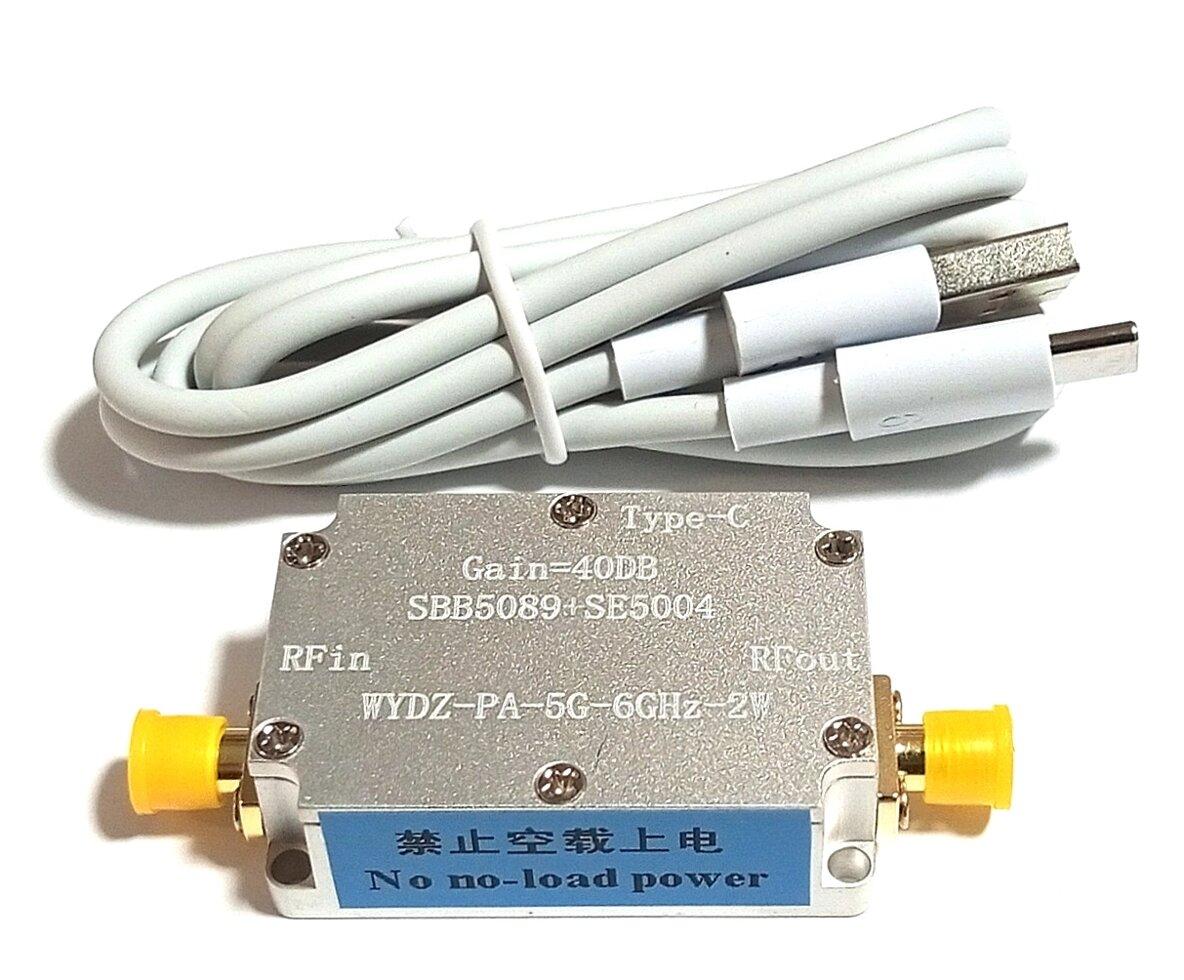 Підсилювач радіосигналів 5GHz-6GHz 2W 40dB, TZT SBB5089 + SE5004, ВЧ модуль односторонній мікрохвильовий